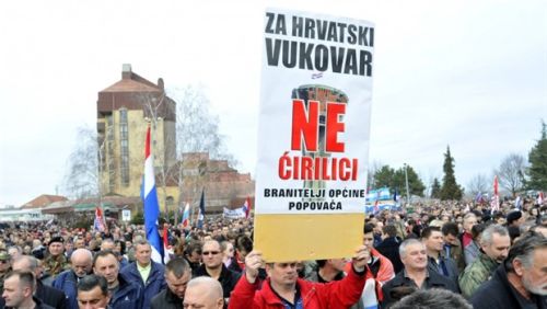 News bilinguismoVukovarManifestazioni